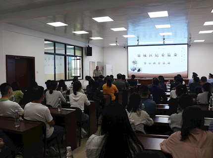 鼎城：前往德山监狱开展警示教育活动