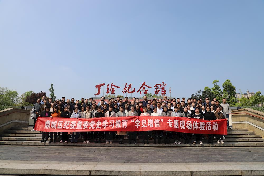 aace6cd14fd8485487f9cafce2363b0f.JPG